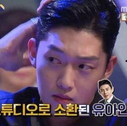 明星爆料渣男视频大全播放,明星爆料视频大全播放量飙升